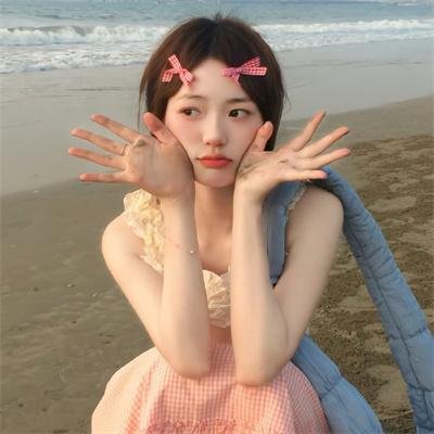 算命